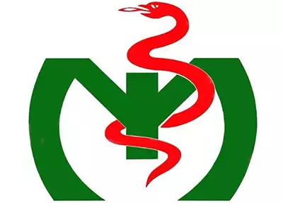 Al Mazroui Medical & Chemical Supplies LLC - 